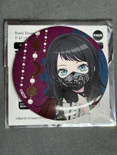 バンドリ　スイパラ　ミニキャラ缶バッジ　ave mujica 八幡海鈴 バンドリ スイパラ ミニキャラ缶バッジ ave mujica 八幡海鈴