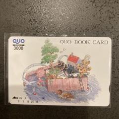 クオカード　10000円　使用済み　みし様　まとめ買い / コレクション コレクション用】使用済み クオカード QUOカード 1万円 - メルカリ