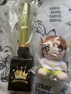 M!LK 10周年記念今回だけだよ！ペンライト 吉田仁人 M!LK 吉田仁人 10周年記念今回だけだよペンライト
