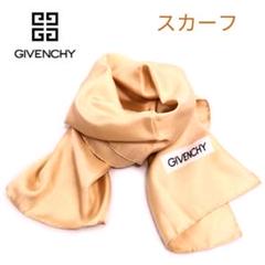 GIVENCHY - GIVENCHY ジバンシィ シルク100% 総柄 スカーフ