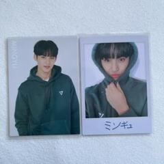 seventeen home フーディー パーカー トレカ 13枚 コンプリート seventeen home フーディー パーカー トレカ 13枚 コンプリート