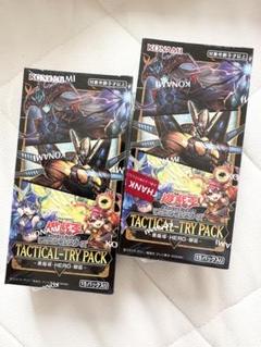 遊戯王 TACTICAL-TRY PACK 黒魔導 HERO 御巫 2BOX - メルカリ