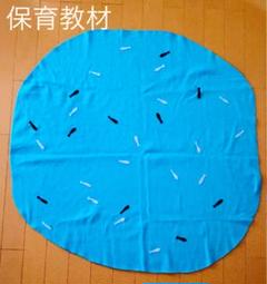 「めだかのがっこう」 めだかの池 音楽遊び