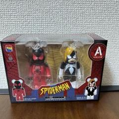 スパイダーマン』のBE@RBRICKが当たる！各ユニバースの