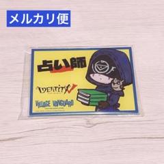 第五人格 POP風 アクリルバッジ 占い師