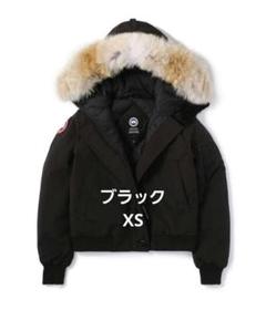 カナダグース ラブラドール ダウンジャケット CANADA GOOSE】【ラブラドール】【カナダ製】カナダグース