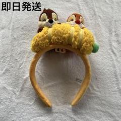 レア　新品タグ付　グーフィー　カチューシャ　BAUBLEBAR 海外ディズニー レア 新品タグ付 グーフィー カチューシャ BAUBLEBAR 海外
