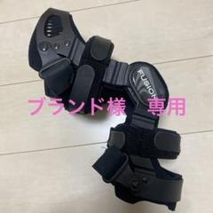 BREG FUSION 左膝用 装具 前十字靭帯 BREG FUSION 左膝用装具 前十字靭帯 矯正用品・補助ベルト