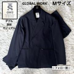 2025年最新】WWS グローバルワークの人気アイテム - メルカリ