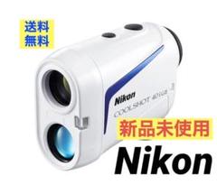 最終値下げ！Nikon COOSHOT 40i G2 ニコン クールショット