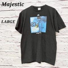 美品 MAJESTIC 福岡ソフトバンクホークス ユニフォーム 本多雄一 2XL 2025年最新】ソフトバンク マジェスティックの人気アイテム