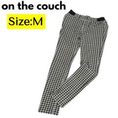 【一点物】on the couch オンザカウチ レディース パンツ a157