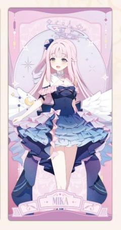 【日本未発売】ブルーアーカイブ・ freng【マリー】タペストリー 日本未発売】ブルーアーカイブ・ freng【マリー】タペストリー