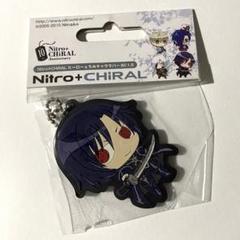 Nitro+CHiRAL 咎狗の血 シキ ラバーストラップ アミューズメント