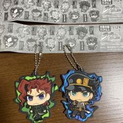 2025年最新】ジョジョラバ 空条承太郎の人気アイテム - メルカリ