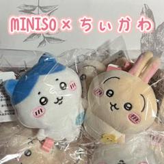 正規品 MINISO×ちいかわ コラボ ポシェット BIGぬいぐるみ うさぎ MINISO×ちいかわ コラボ ポシェット BIGぬいぐるみ うさぎ
