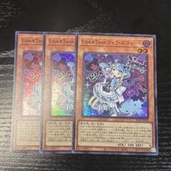 ラメ入り レア】遊戯王 YCSJ トレーディングアクリル