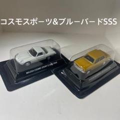 Amazon | REAL-X 【シークレットカー】 マツダ ロータリー