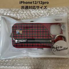 2025年最新】ファミリア iphone12proの人気アイテム - メルカリ