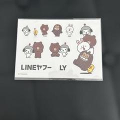 Lineヤフー シール非売品キャラクターくまひよこレアかわいいステッカー