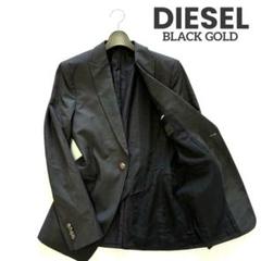 2025年最新】ディーゼルブラックゴールド DIESEL BLACK GOLD