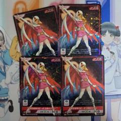 Other Trading Card Game/DIVINE CROSS]【BOX】 - 【BOX】八剱伝