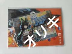 ゼンゼロ POP 特典カード ヒューゴ ゼンゼロ・公式】ポストカード4枚 ポラロイドカード ヒューゴ 星