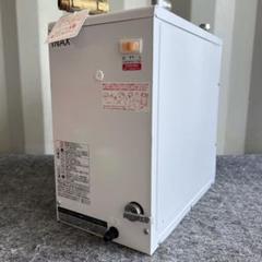 JG60激安早い者勝ち✨INAX 小型電気温水器 INAX EHPN-H12V2 ま*み様 JG60激安早い者勝ち✨INAX 小型電気温水器 INAX EHPN