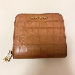 Amazon | MIUMIU クロコダイルプリントレザー 三つ折り 財布