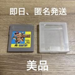 ゲームボーイソフト 高橋名人の冒険島3