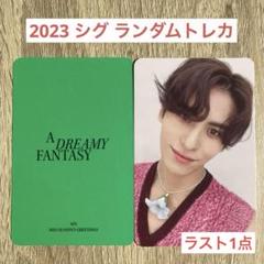 2025年最新】sf9 テヤン mdの人気アイテム - メルカリ