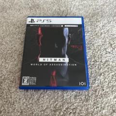 PS5 ヒットマン ワールド・オブ・アサシネーション　HITMAN