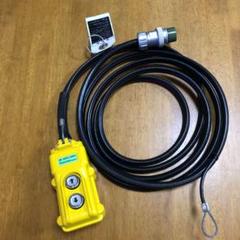 2022年最新】キトー 電動の検索結果 - メルカリ 販売大人気 キトー 電動チェーンブロック ファルコン 490kg 単相100V 工具/メンテナンス