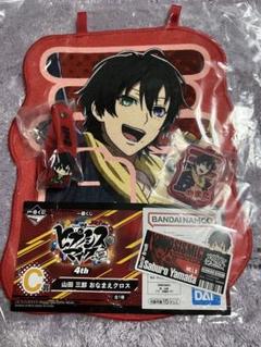 ヒプノシスマイク 山田三郎　グッズセット Amazon.co.jp: ヒプノシスマイク 75mm 100mm 缶バッジ セット