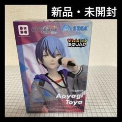 プロセカ 青柳冬弥 フィギュア 27個 新品未開封 Amazon.co.jp: 青柳冬弥 フィギュア プロジェクト'セカイ