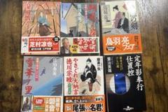 時代劇小説　まとめ売り　　60冊 2025年最新】時代小説まとめ売りの人気アイテム - メルカリ