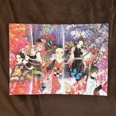 鬼滅の刃　呪術廻戦　ポスター