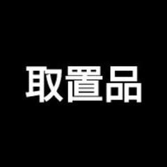 デュエルマスターズ 武闘将軍カツキング スリーブ 40枚入
