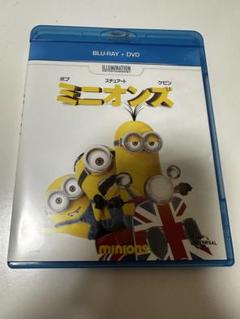 ミニオンズ ブルーレイ + DVD