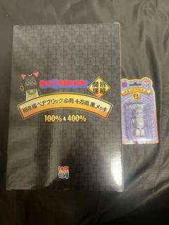 BE@RBRICK招き猫 小判黒メッキ 100％ & 400％ / 巳 100％のサムネイル