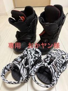 2025年最新】burton ion step onの人気アイテム - メルカリ