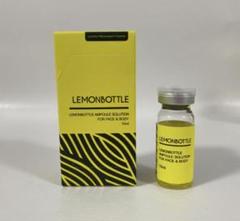 レモンボトル　LEMONBOTTLE 箱あり ラスト2箱☆部分痩せ【レモンボトル】LEMONBOTTLE 2箱10本セット