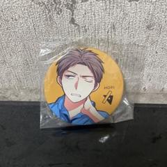 月刊少女野崎くん アニカプ 缶バッジ 堀政行 鹿島遊 10個セット 2025年最新】野崎くん 缶バッジ 堀の人気アイテム - メルカリ