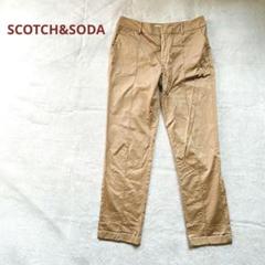 2025年最新】SCOTCH＆SODA スコッチアンドソーダ チノパンの人気