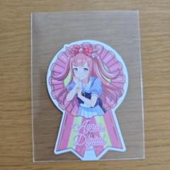 アグネスデジタル まとめ売り 2025年最新】アグネスデジタルの人気アイテム - メルカリ