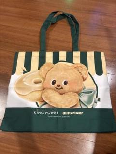 2025年最新】BUTTER bearの人気アイテム - メルカリ