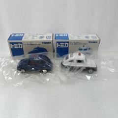 m12163886538_1.jpg?1555771289