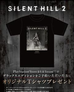 2025年最新】サイレントヒル2 tシャツの人気アイテム - メルカリ