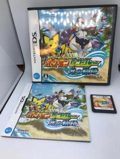 ポケモンレンジャー 光の軌跡