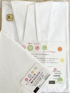 き楽っく 袖付き M fitサイズ 996 ベーシックタイプ 長襦袢 白 楽天市場】きらっく 長襦袢の通販